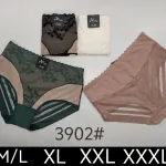 Majtki damskie koronkowe 3902 mix kolorów rozmiary M-XXXL