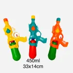 Pistolet na wodę 450ml kolorowy 33x14cm plastikowy