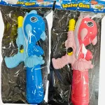 Pistolet na wodę Water Gun 570ml niebieski i różowy