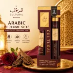 Zestaw perfum arabskich Romance & Oriental Oud 2x10ml