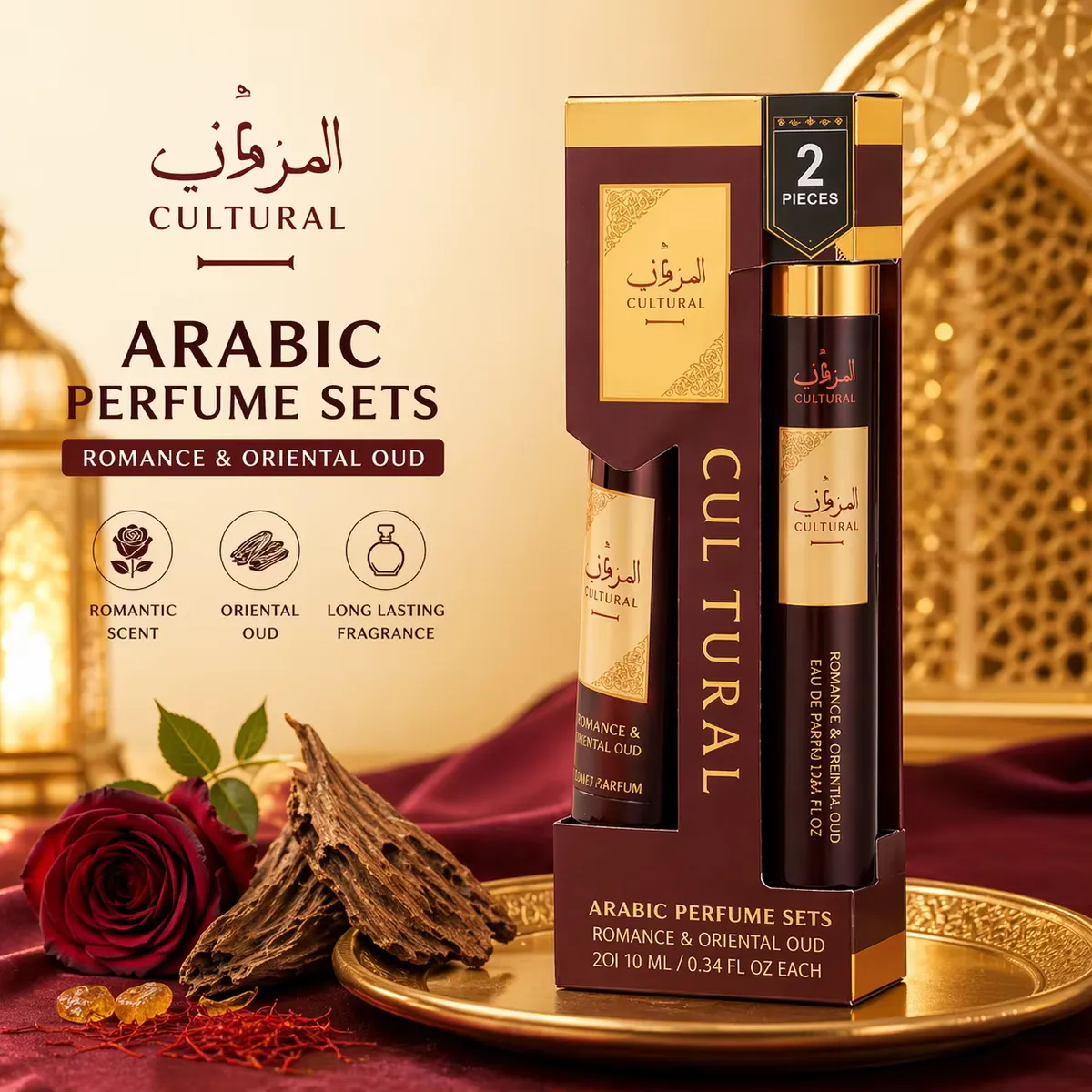 Zestaw perfum arabskich Romance & Oriental Oud 2x10ml