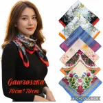 Gawroszka damska 70x70 cm wielokolorowa z motywem kwiatowym