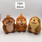 Maskotka hoppers pomarańczowa 20 cm pluszowa zabawka