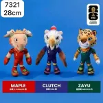Maskotka FIFA 28 cm miękka pluszowa zabawka sportowa
