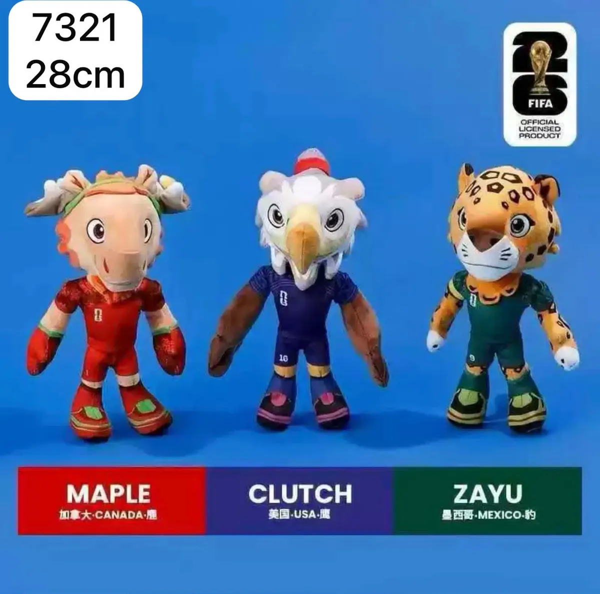 Maskotka FIFA 28 cm miękka pluszowa zabawka sportowa