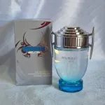 Insuperabile Azul Perfumy 100 ml w szklanym flakonie z metalowym deklem