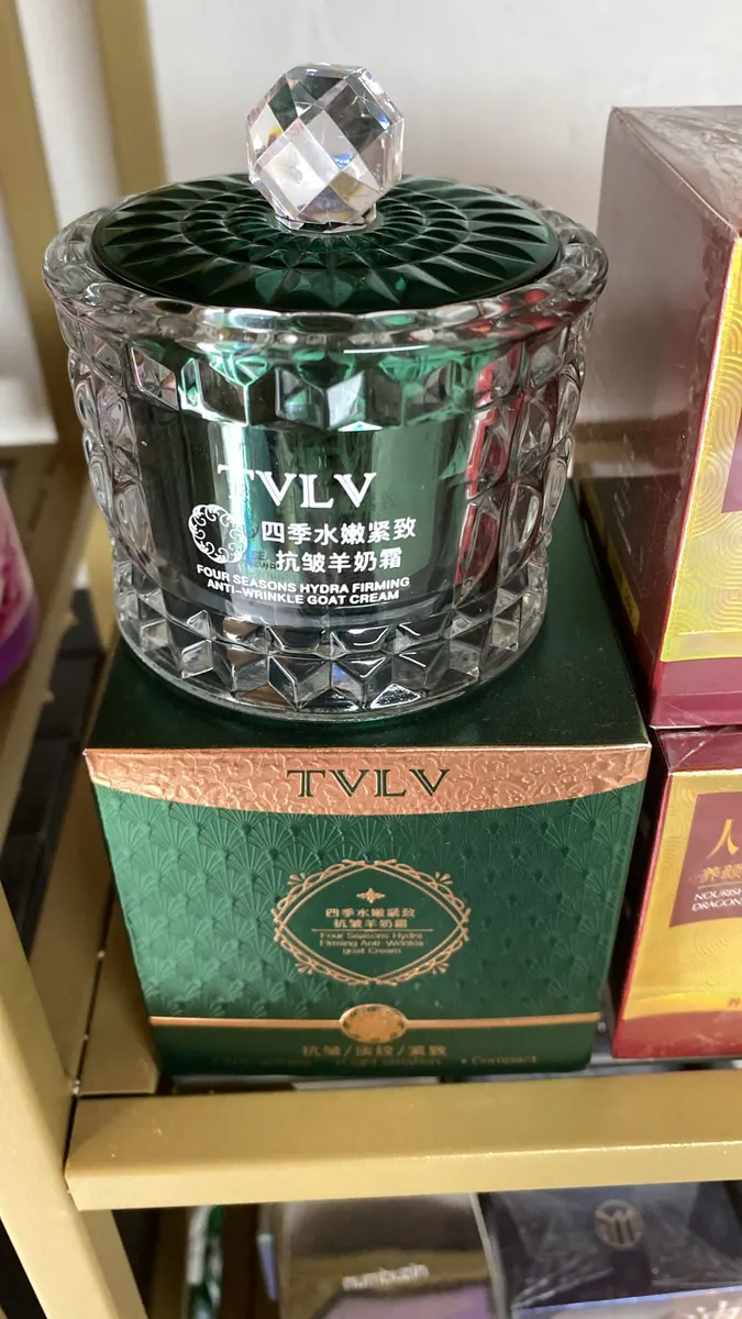 TVLV krem przeciwzmarszczkowy z kozim mlekiem 50g zielone opakowanie W