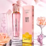 Gushiyuth Collagen Tightening Luminous Water 120 ml nawilżająca i ujędrniająca