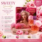 Sweety Sweety Zestaw Perfum Damskich 2x50ml Słodki Zapach