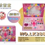 Zestaw kosmetyków Fashion Makeup 25 w 1 różowy z sercem