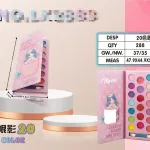 Paleta cieni do powiek Mermaid 20 kolorów różowa