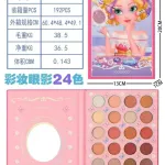 Paleta cieni do powiek 24 kolory różowa z lusterkiem