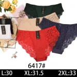 Majtki damskie koronkowe mix kolorów rozmiar XXL-2XL