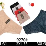 Koronkowe figi damskie mix kolorów rozmiar XL-3XL