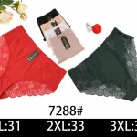 Majtki damskie koronkowe w zestawie kolorów XL-3XL