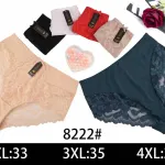 Majtki koronkowe damskie 2XL-4XL mix kolorów 8222