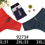Majtki damskie koronkowe 3XL granatowe i czerwone 9273
