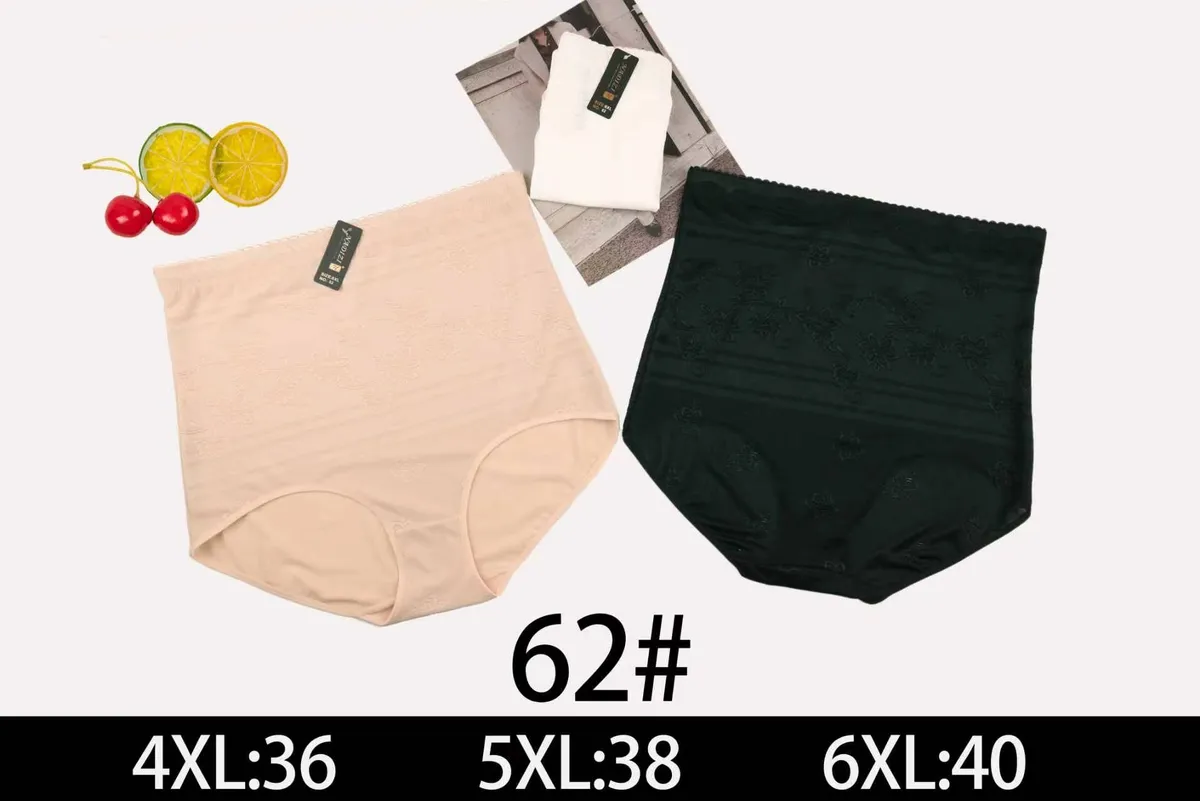 Majtki modelujące 4XL-6XL beżowe i czarne z wysokim stanem