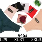 Majtki damskie koronkowe 946# w różnych kolorach L-2XL
