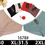 Majtki damskie koronkowe w zwierzęcy wzór mix kolorów L-2XL