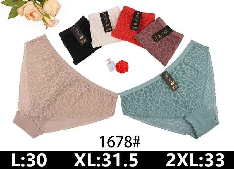 Majtki damskie koronkowe w zwierzęcy wzór mix kolorów L-2XL