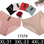 Majtki damskie koronkowe 2XL-4XL pastelowe kolory