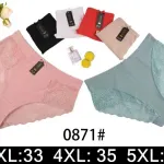 Majtki damskie 3XL-5XL z koronką i prążkowanego materiału