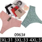 Majtki damskie koronkowe 2XL-4XL mix kolorów