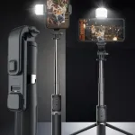 Selfie Stick z lampą LED i statywem czarny teleskopowy