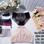 Majtki damskie koronkowe mix kolorów rozmiary S-XXL