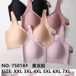 Biustonosz bezszwowy push up HANA w pastelowych kolorach XXL-7XL