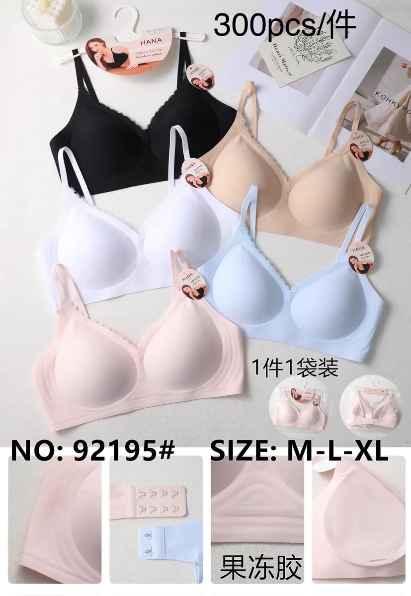 Biustonosz bezszwowy HANA mix kolorów M-L-XL