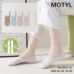 Stopki damskie MOTYL pastelowe kolory rozmiar 35-42