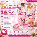 Kapsułki do prania 5w1 aromatyczne perły 50 sztuk