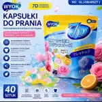 WYOK Perfumowane kapsułki do prania 40 sztuk świeży zapach