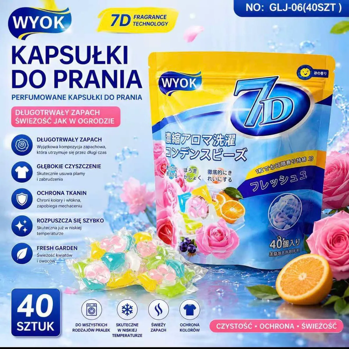 WYOK Perfumowane kapsułki do prania 40 sztuk świeży zapach