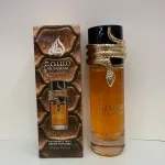 Musamam White Intense 30ml perfumowany mist z ozdobą węża