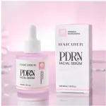 Serum kolagenowe HAICUIER PDRN do twarzy 40 ml intensywnie nawilżające