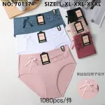 Majtki damskie HANA z koronką i kokardką L-XXXL mix kolorów