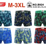 Bokserki męskie TrendyBoy liście 95% bawełny M-3XL mix kolorów