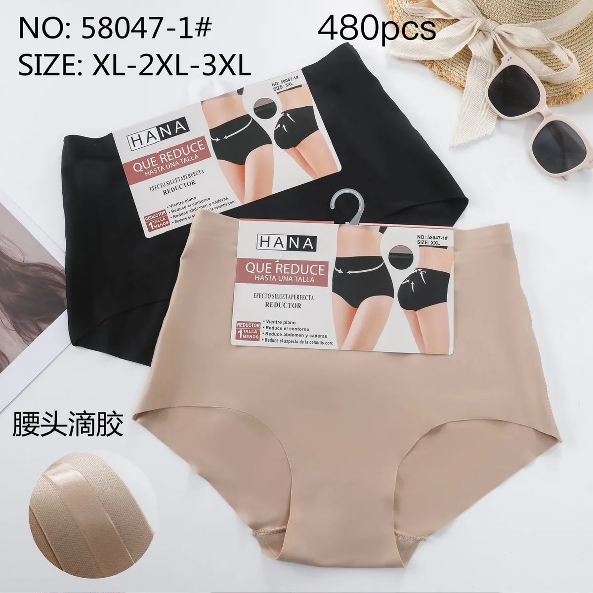 Majtki modelujące HANA beżowe i czarne XL-3XL