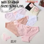 Majtki koronkowe HANA pastelowe kolory S/M L/XL