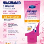 Körmesic Body Whitening Serum Lotion SPF 50+ PA++++ 200ml różowy