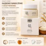 Beauty of Joseon Dynasty Cream krem odżywczo-nawilżający 50ml