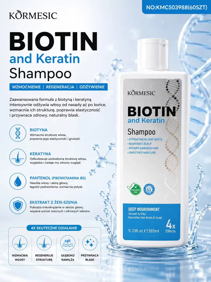 KORMESIC Biotin and Keratin Shampoo 285ml wzmacniający i regenerujący