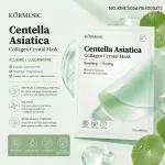 Körmesic Centella Asiatica Collagen Crystal Mask 30g nawilżająca