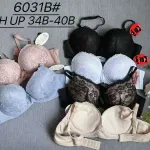 Biustonosz push up koronkowy 34B-40B mix kolorów