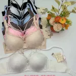 Biustonosz koronkowy Love Magnolia mix kolorów rozmiary C