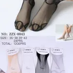 SO&LI przezroczyste damskie skarpetki boat socks z ozdobnym brzegiem
