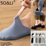 SO&LI Stopki Męskie Bezszwowe Mix Kolorów 40-46